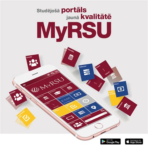 rsu e study portal.